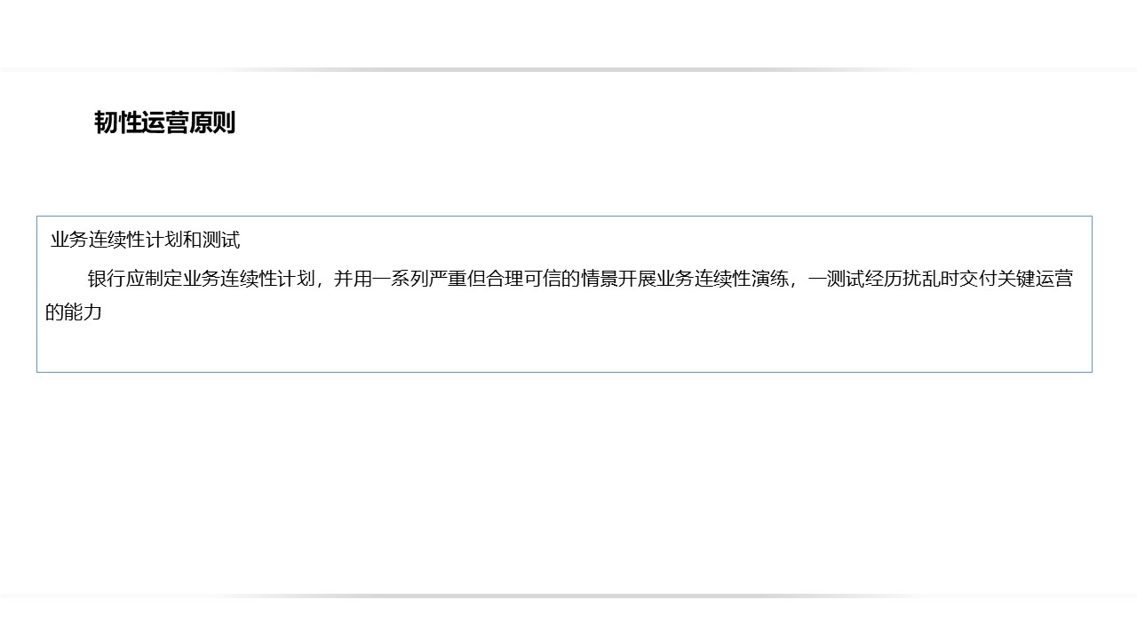 何乃煜-10