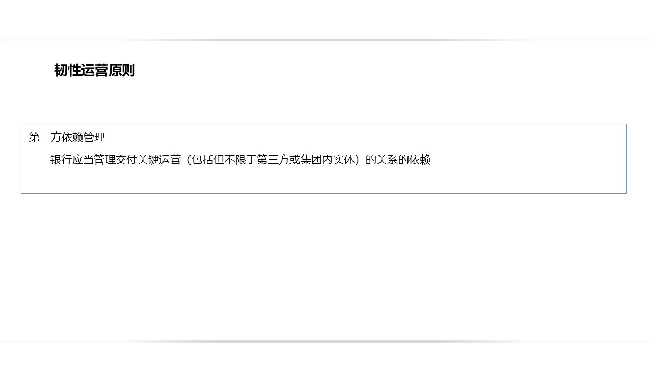 何乃煜-11